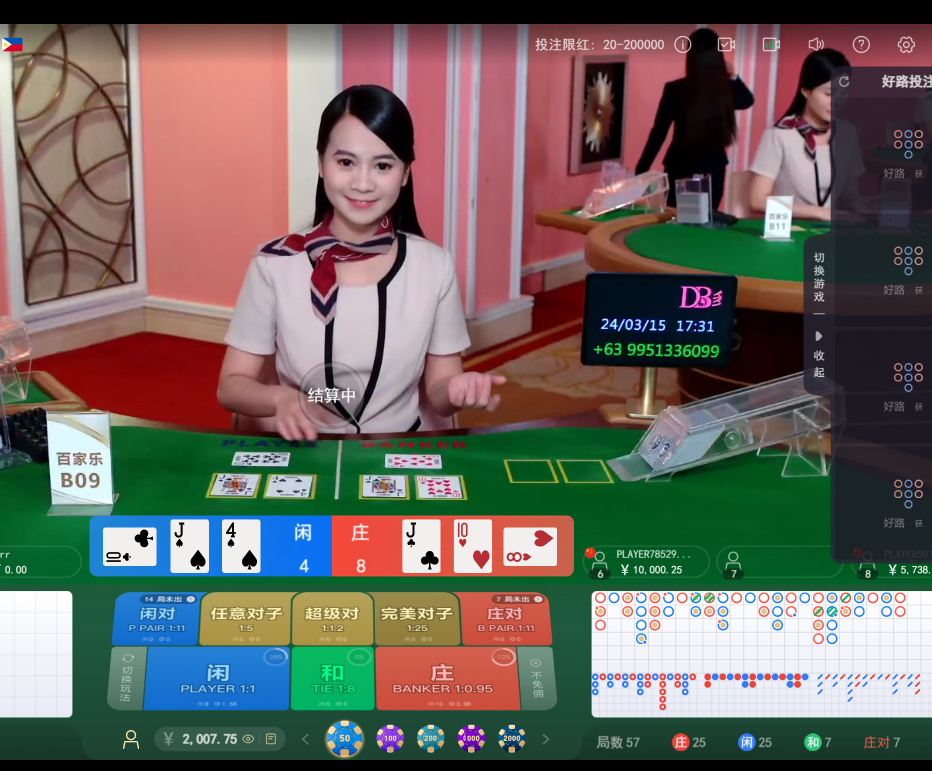 d8.png